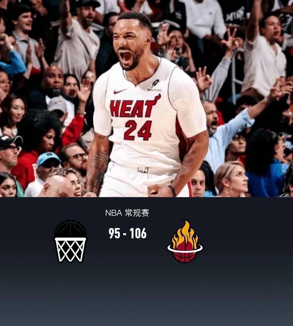 布鲁克林篮网今晚队长鼓劲摩纳哥赛前伤情更新，这操作让人直呼：Ming在篮网比赛中大胜的简单介绍开云中国官网APP